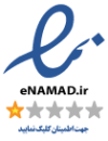 enamad logo