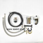 پک شیر سرشور آرایشگاهی شیرآلات سر شور آرایشگاه گوشی کرم