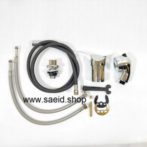 پک شیر سرشور آرایشگاهی شیرآلات سر شور آرایشگاه گوشی کرم