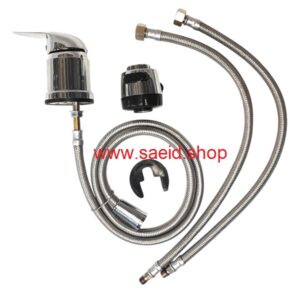 پک شیر سرشور آرایشگاه شیرآلات سر شور آرایشگاهی