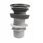 سیفون زیراب اتوماتیک روشویی زیر آب اتومات سری استیل برنجی