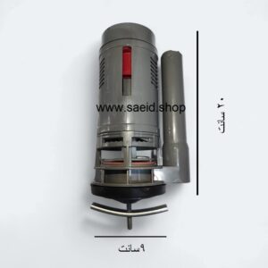 مکانیزم پمپ تخلیه توالت فرنگی دوزمانه طوسی
