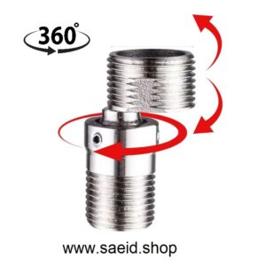 لنگی تنظیمی مفصلی رگلاژی شیر مخلوط تمام برنجی چرخشی 360 درجه ریگلاژی