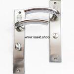 دستگیره درب چوبی سرویس قفل شو از داخل خالدار کروم 5 سال گارانتی