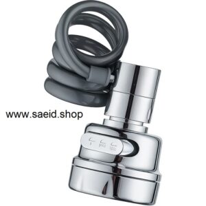 سر شیر شلنگ دار ظرفشویی و روشویی 3 حالته