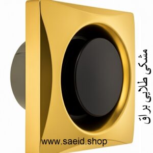 هواکش مشکی طلایی براق ایرسافت مدل Diamond دیاموند airsoft