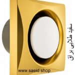 هواکش سفید طلایی براق ایرسافت مدل Diamond دیاموند airsoft