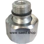 لنگی مفصلی شیر مخلوط کوتاه برنجی با زاویه بیشتر