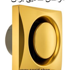 هواکش طلایی براق ایرسافت مدل Diamond دیاموند airsoft