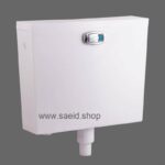 فلاش تانگ پارس گروهه