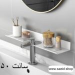 شلف آتاژور پشت شیر سرویس روشویی و ظرفشویی سینک آشپزخانه طبقه جا مایع اسکاج 50 سانت سفید