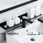 شلف آتاژور پشت شیر سرویس روشویی و ظرفشویی سینک آشپزخانه طبقه جا مایع اسکاج 50 سانت مشکی