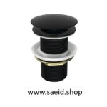 سیفون روشویی مشکی اتومات زیرآب سیاه اتوماتیک فشاری تمام استیل مغزی برنجی