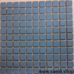 کاشی استخری 2/5*2/5 پشت توری آبی