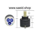 کاتریج شیر اهرمی 40 کارتریج سدال اسپانیا